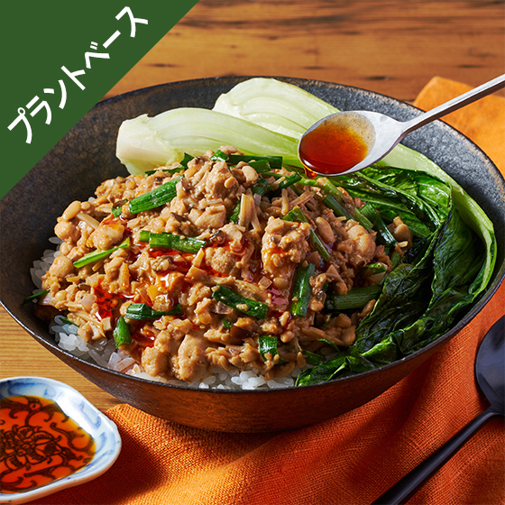 Kit2�l�O�^[PlantOisix]�Ԟ��s���b�Ɠ��݂������͂�