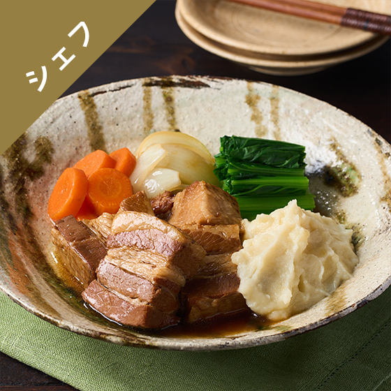 [�\��][Kit]�쓈���@���܈��Ɠؓ��̂߂����`