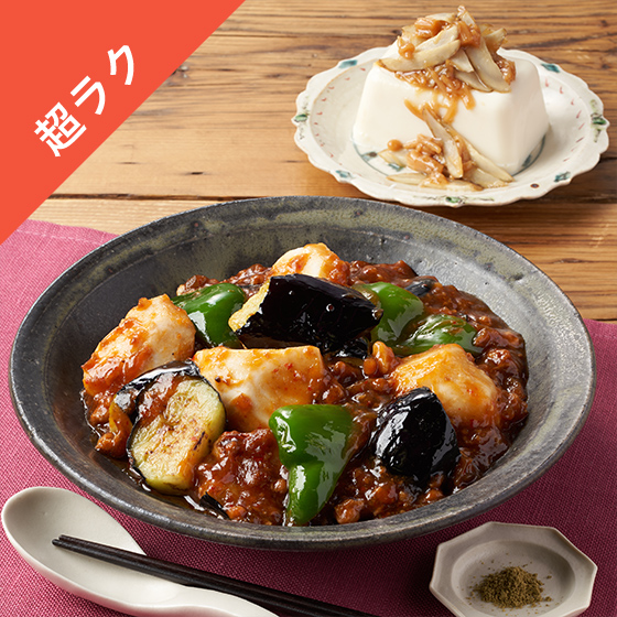 Kit3�l�O�^3���؂̃s���h���k�Ȃ�