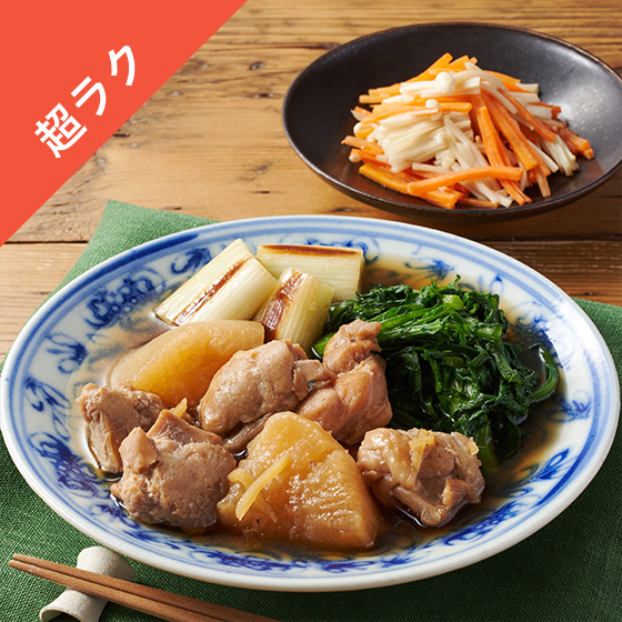 Kit3�l�O�^�������Ɩ����݁I�{�卪