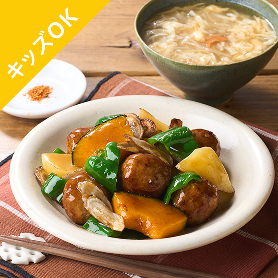 Kit2�l�O�^���ғ��c�q�ƍ��؂̊ÏƂ��u��