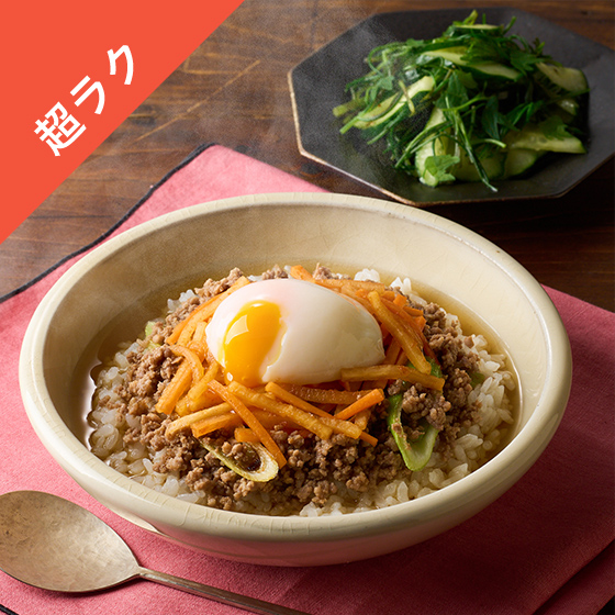 Kit2�l�O�^�s���h�I���ڂ�̃N�b�p������