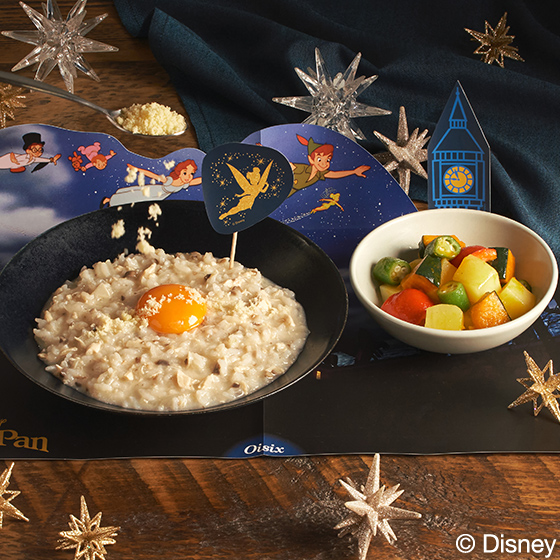 Kit3�l�O�^���s�[�^�[�E�p�����������]�b�g