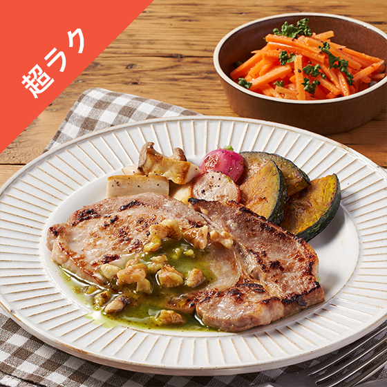 Kit2lO^؂̃n[uibc\[X