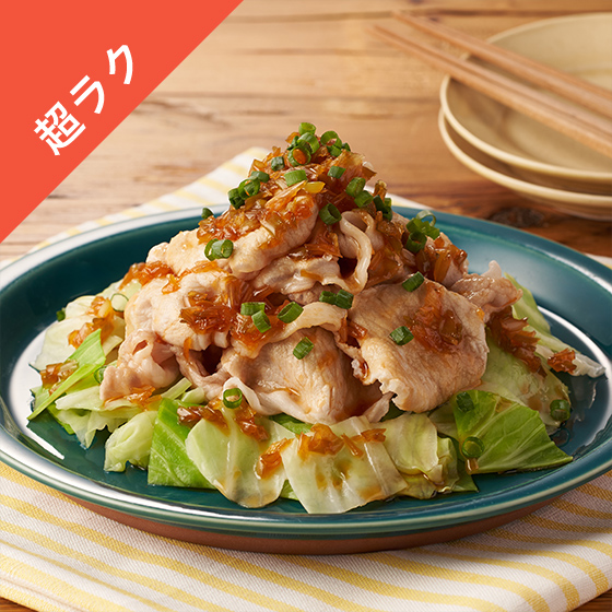 Kit3lO^yNz샌~ԁIؖ؉