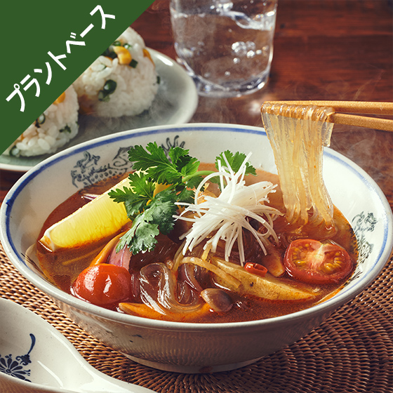 Kit2lO^[PlantOisix]|hGXjbNtJX[v