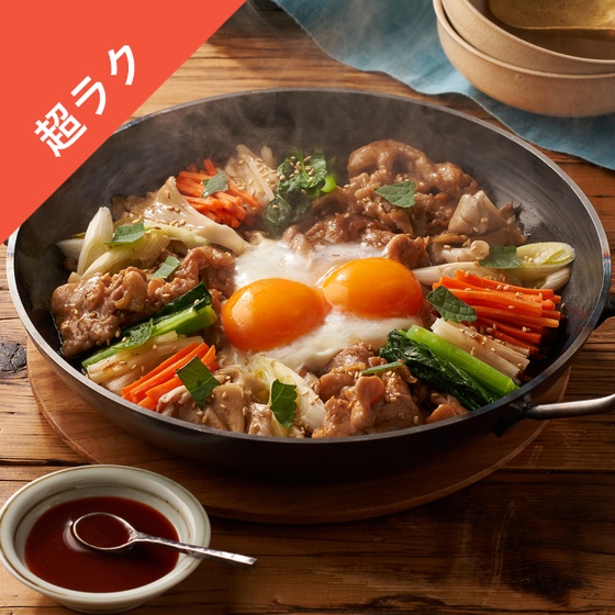 Kit2lO^yNzRE̊Ðh؍Ă