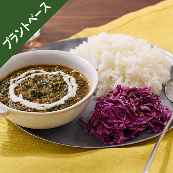 Kit2lO^[PlantOisix]ǂق񑐃TOJ[