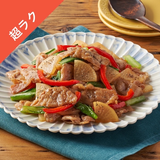 [Kit]yNzؓƑ卪̎|ꒆu