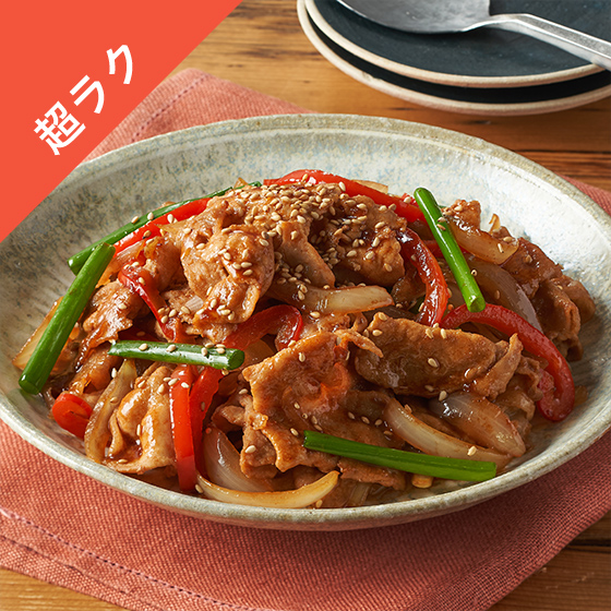 [Kit]yNz^ߎIÐh؃vRM