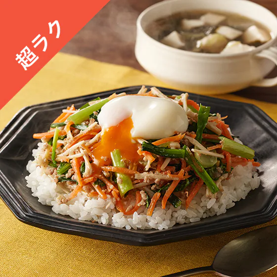 Kit2lO^W[V[ڂƖ؂̃rro