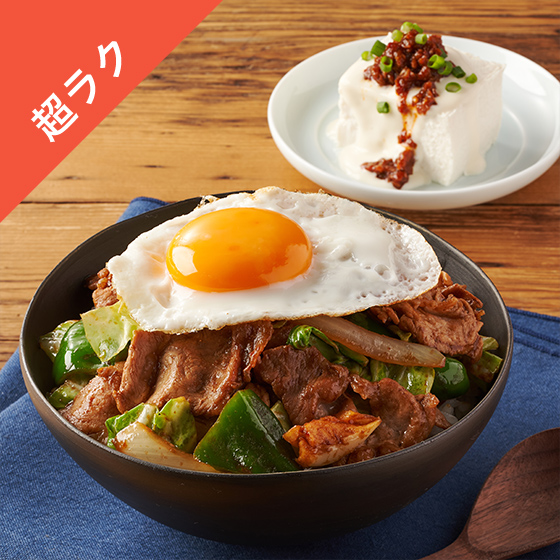 Kit3�l�O�^������I�z�C�R�[��