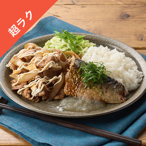 Kit2�l�O�^ �����ς肠���Ɠ؃X�^�~�i�u��