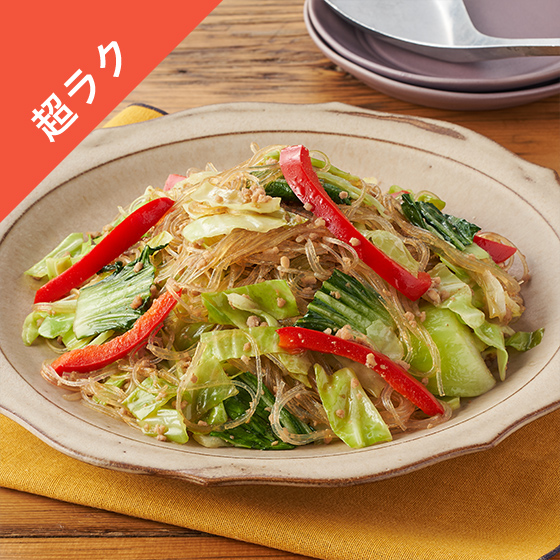 [Kit]y3-4lOzhȂIՂ؂̖ktJ