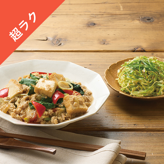 Kit2�l�O�^���g���ƌ{���ڂ�̒����Q