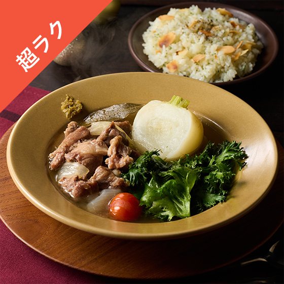 Kit2lO^_炩؂ƂԂ̂|gt