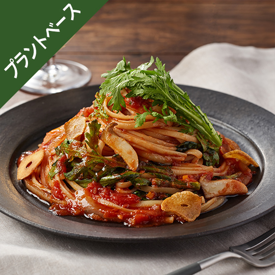 Kit2�l�O�^[PlantOisix]�t�e�ƃg�}�g�̃����O�C�l