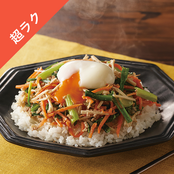 Kit2�l�O�^���ڂ�Ɩ�؂̃r�r���o�i��؂̂݁j