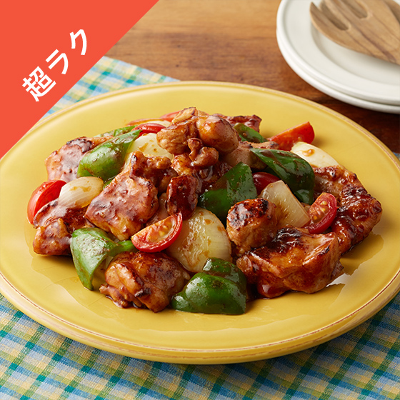 [Kit]y3-4lOz\[XŁIBBQ`L