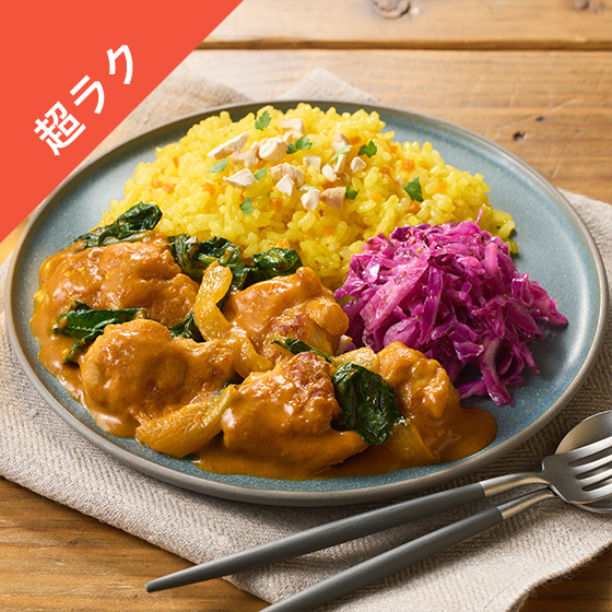 Kit3lO^ق񑐃}T`Lv[g