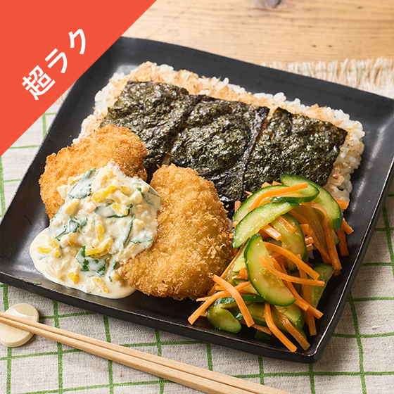 Kit2�l�O�^���g�t���C�̃^���^���̂�ٕ�