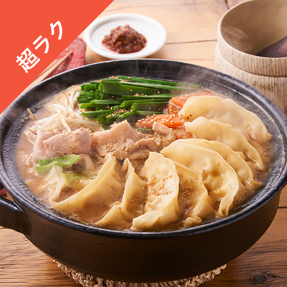 [Kit]�W���[�V�[���L�q�̔Z���݂���