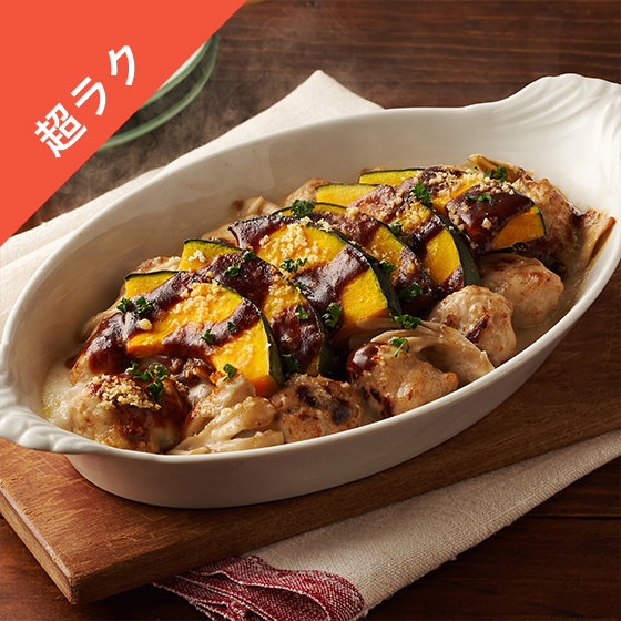 Kit2�l�O�^���ڂ���Ɠ��c�q�̃z���C�g�f�~�\�[�X