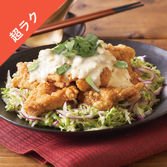 [Kit]�Z���^���^���`�L�����