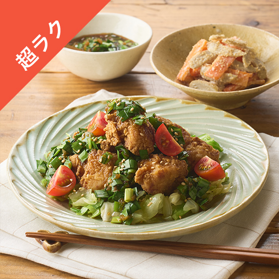 Kit2�l�O�^�g�}�g�ƃj���̍������꓂�g��