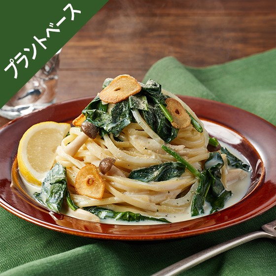 Kit2�l�O�^[PlantOisix]�؂Ɣ����X�̃N���[���p�X�^