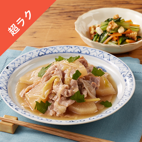 Kit2�l�O�^��t�ł���₩�I�ؑ卪