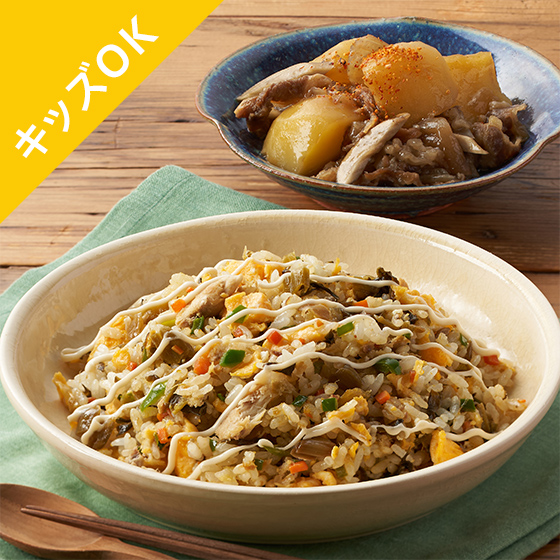 Kit3�l�O�^�}�������I���΂��ςƍ��؂̂܂����͂�