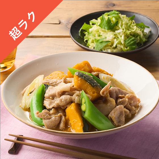 Kit2�l�O�^���ڂ���Ɠؐ��I�̂��ܖ��X��