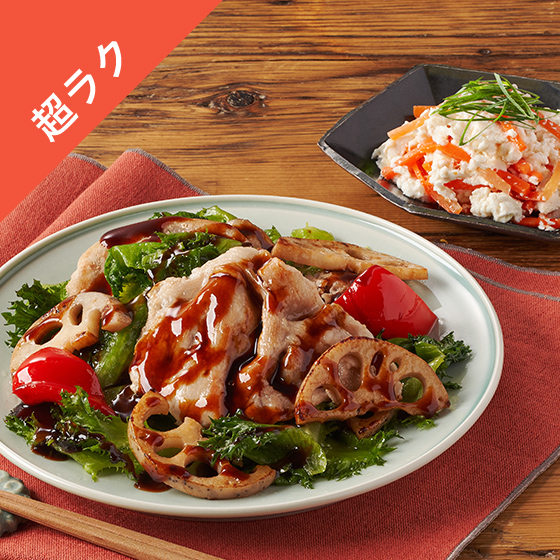 Kit2�l�O�^�؂ƏĂ����^�X�̃I�C�X�^�[�u��