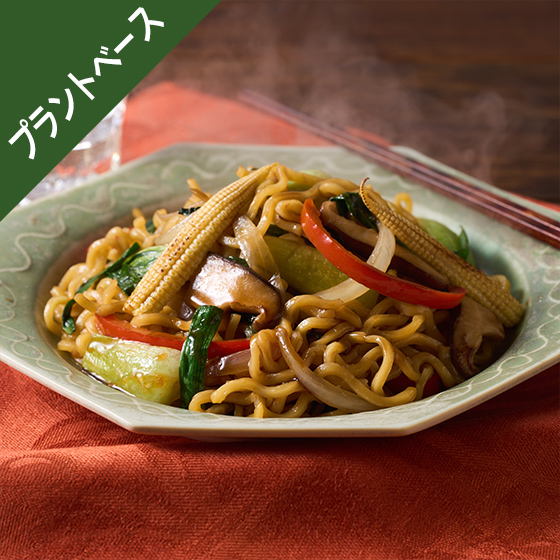 Kit2�l�O�^[PlantOisix]�ʂ��؂̍��|�₫����