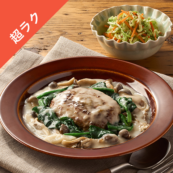 Kit3�l�O�^�Z���I�K�[���b�N�N���[���o�[�O