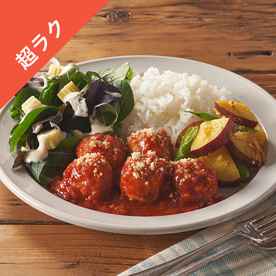 Kit3�l�O�^DEAN & DELUCA�v���[�g