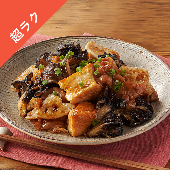 Kit2�l�O�^�؂ƔZ���Z�������̂Ă�Ă�