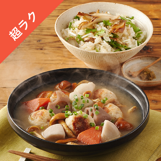 Kit2�l�O�^�����Ȃ߂��̂Ƃ���ƈ��̂��`