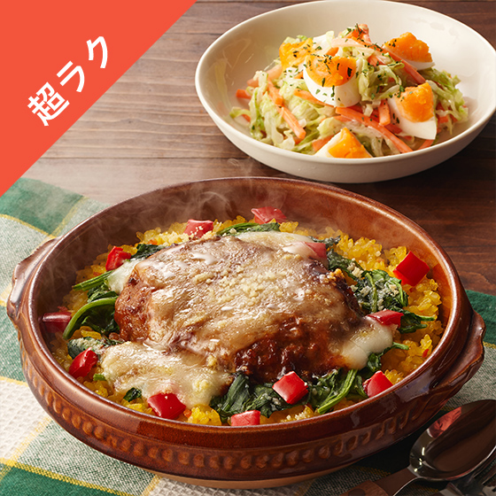 Kit3�l�O�^��؃p�N�p�N�I2��\�[�X�n���o�[�O�h���A