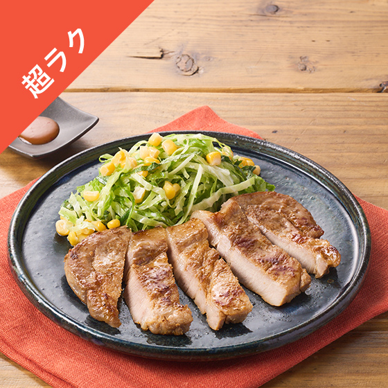 Kit2�l�O�^���񂪂�؃��[�X�̔����X�Ђ��Ă�