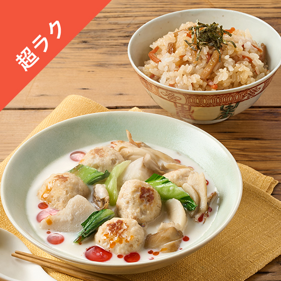 Kit2�l�O�^�ق����藢���ƌ{�c�q�̓����X�[�v��