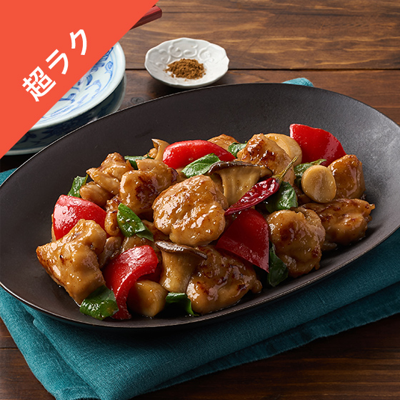 [Kit]�O�t�{�@��p���ݖ���������`�L��