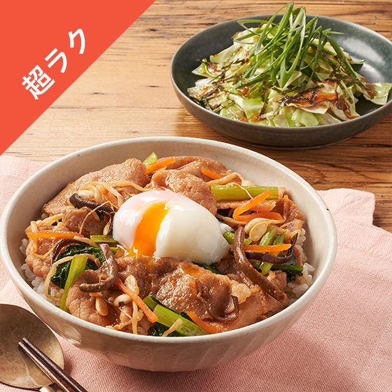 Kit2�l�O�^����炸�I�Ðh�r�r����