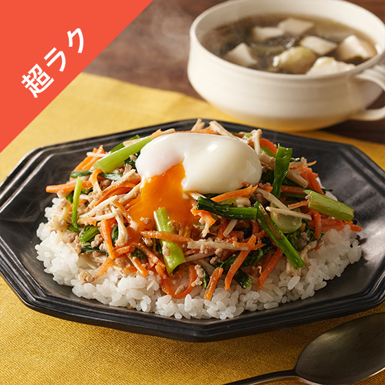 Kit2�l�O�^�y���ʁz�W���[�V�[���ڂ�Ɩ�؂̃r�r���o