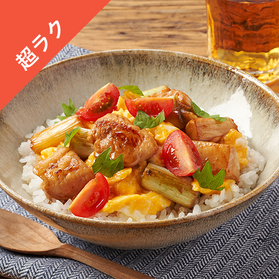 [Kit]�y3-4�l�O�z������ƏĂ��l�M�Ƃ肽�ܘ�