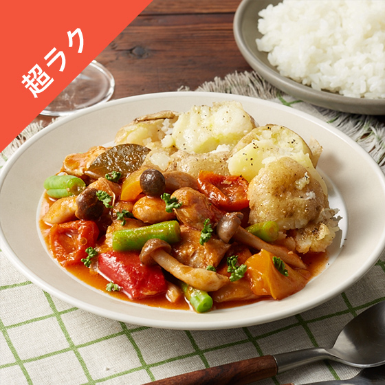 [Kit]�R�N�[�I�{�̃g�}�g�σ|�e�g�Y��