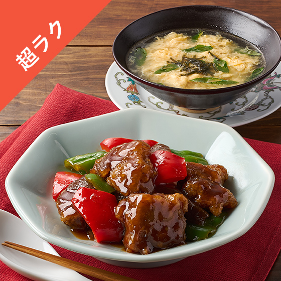 Kit3�l�O�^�{�i�I�R�N�|���|����̓����|��