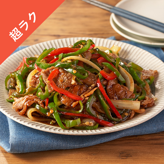 Kit2�l�O�^�R�E����킲�ƃs�[�}�������N