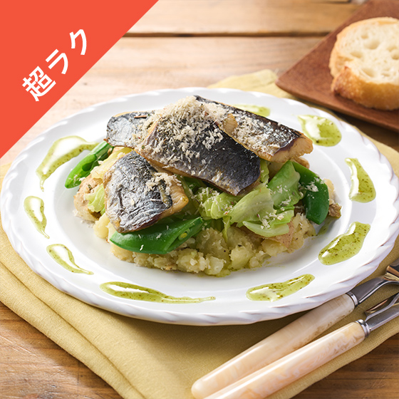 Kit2�l�O�^�n�[�u����I�j�V���̍����p��������